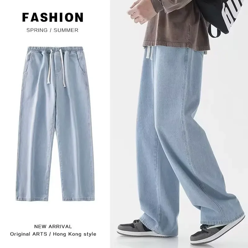 Streetwear Brand Clothing - 2026 新しいストリートルーズジーンズ男性韓国スタイルのファッションルーズストレートワイドレッグパンツメンズブランド服黒ライトブルー
