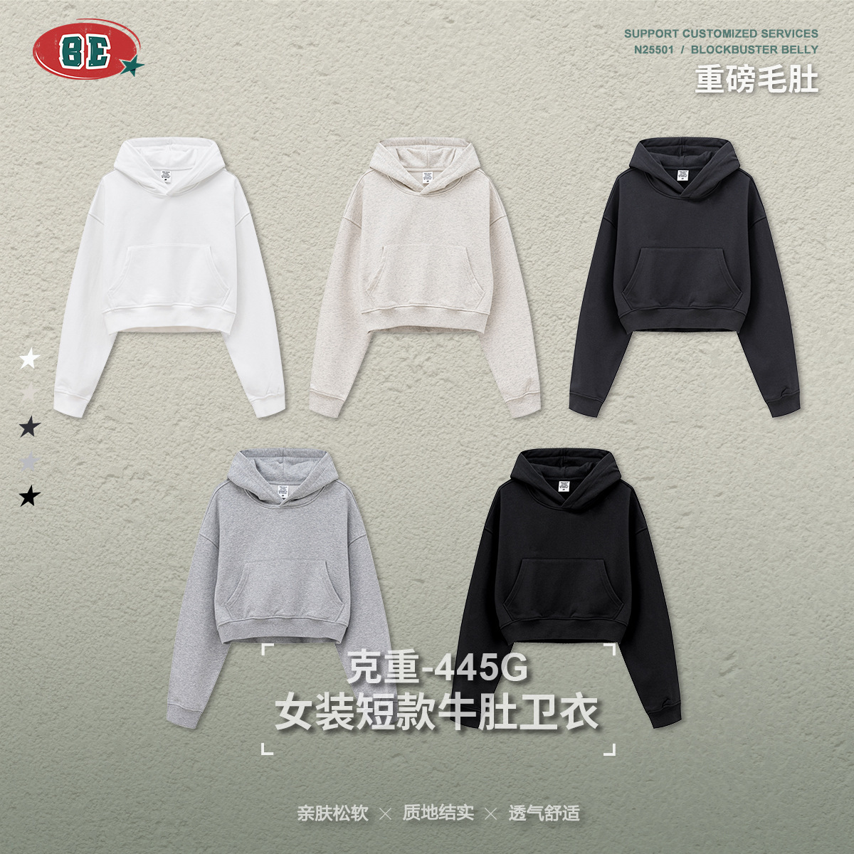 2025年秋 INSトレンド ブランド メンズ ラージポケッ - Xlarge Streetwear Brand のレビューと価格