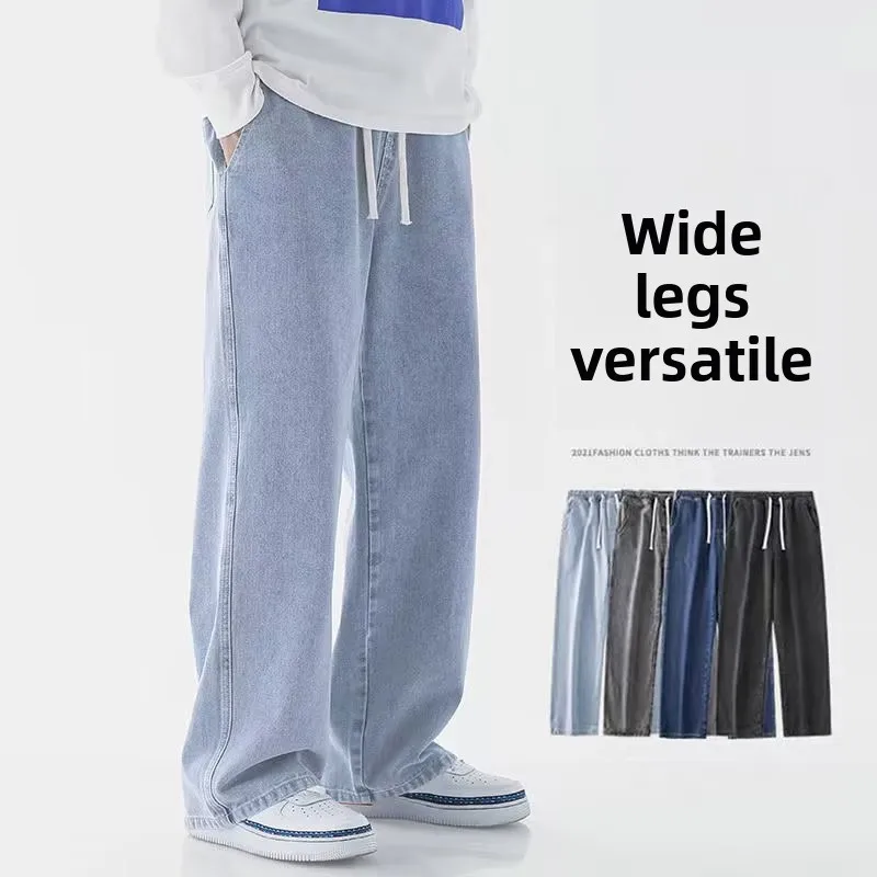 2026 新しいストリートルーズジーンズ男性韓国スタイルのフ - Streetwear Brand Clothing のレビューと価格